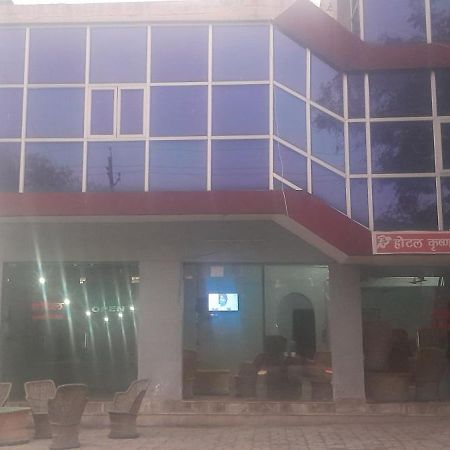 Krishna Hotel アーグラ エクステリア 写真